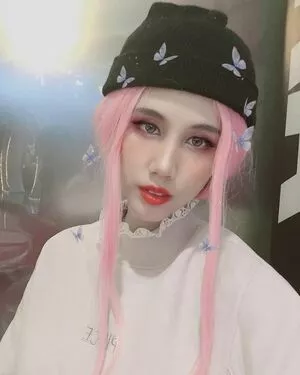 Kura Onee San OnlyFans Leaked Free Thumbnail Picture - #0OXEPkVDsl