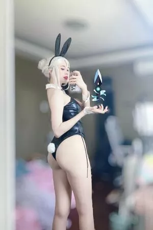 Kura Onee San OnlyFans Leaked Free Thumbnail Picture - #0w42ejiwo6