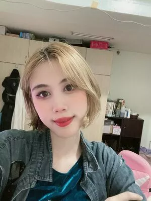 Kura Onee San OnlyFans Leaked Free Thumbnail Picture - #1SZcImRDWM