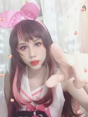 Kura Onee San OnlyFans Leaked Free Thumbnail Picture - #2LTMqPDuoK