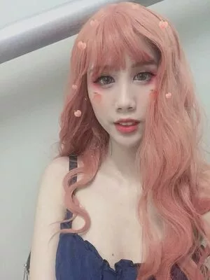 Kura Onee San OnlyFans Leaked Free Thumbnail Picture - #2tbI8EPs74