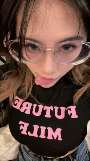 Kura Onee San OnlyFans Leaked Free Thumbnail Picture - #2vCR0CSQZv