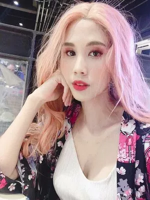 Kura Onee San OnlyFans Leaked Free Thumbnail Picture - #3qJ7MhT05w