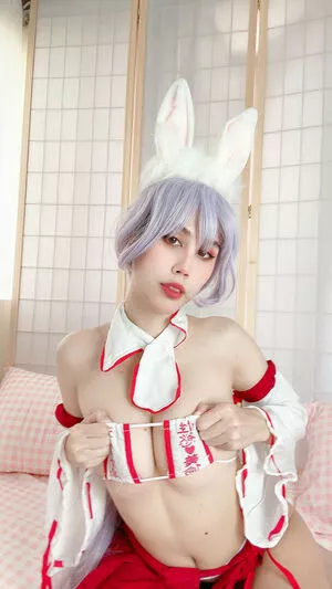 Kura Onee San OnlyFans Leaked Free Thumbnail Picture - #3xXxKRpcN9