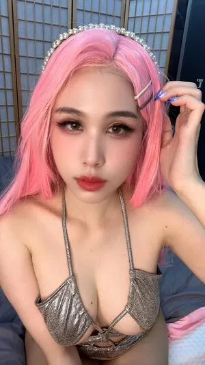 Kura Onee San OnlyFans Leaked Free Thumbnail Picture - #5gsBUFGmoz