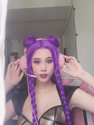 Kura Onee San OnlyFans Leaked Free Thumbnail Picture - #5lXzMCB2wO