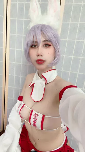 Kura Onee San OnlyFans Leaked Free Thumbnail Picture - #61EMNFPGmM