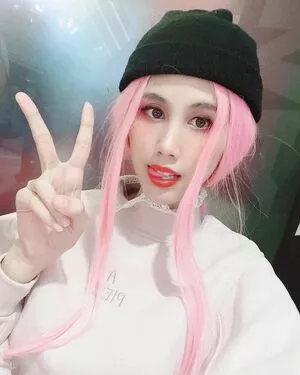 Kura Onee San OnlyFans Leaked Free Thumbnail Picture - #6PiqpgmTgI
