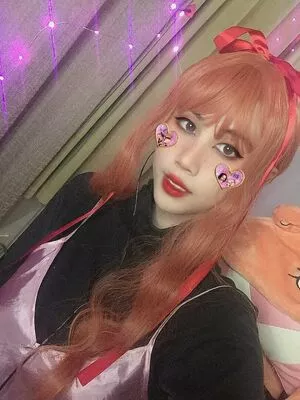 Kura Onee San OnlyFans Leaked Free Thumbnail Picture - #6ma8UoznEe