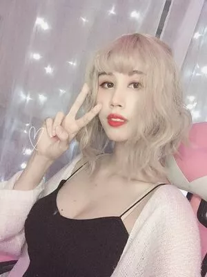 Kura Onee San OnlyFans Leaked Free Thumbnail Picture - #6nXk4UHHTA