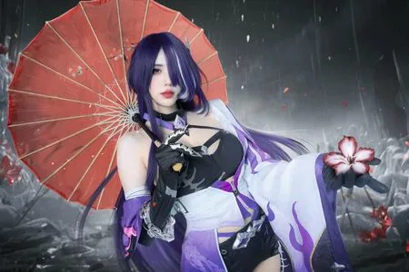 Kura Onee San OnlyFans Leaked Free Thumbnail Picture - #8Igf8v3c4j