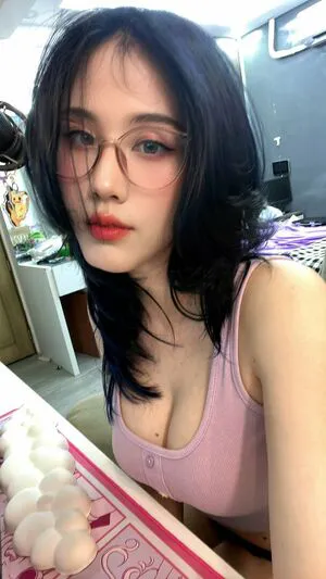 Kura Onee San OnlyFans Leaked Free Thumbnail Picture - #8dbQmDp35X