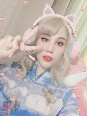 Kura Onee San OnlyFans Leaked Free Thumbnail Picture - #ABLFhN4wMw