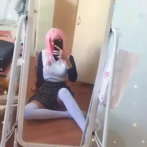 Kura Onee San OnlyFans Leaked Free Thumbnail Picture - #AijsLc5bf4