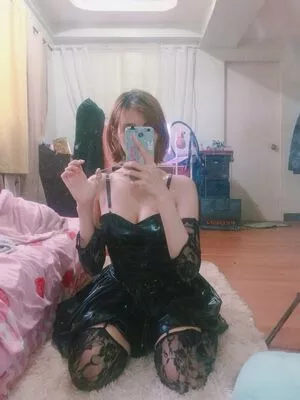 Kura Onee San OnlyFans Leaked Free Thumbnail Picture - #AmtLz3893B