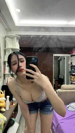 Kura Onee San OnlyFans Leaked Free Thumbnail Picture - #Ar3XEgVKKy