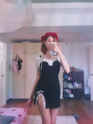 Kura Onee San OnlyFans Leaked Free Thumbnail Picture - #BNLTmVLmBX