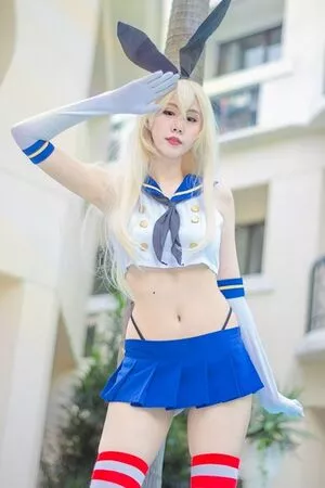 Kura Onee San OnlyFans Leaked Free Thumbnail Picture - #Bm0IcojIBv