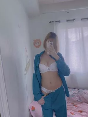 Kura Onee San OnlyFans Leaked Free Thumbnail Picture - #CVeO3XnqNP