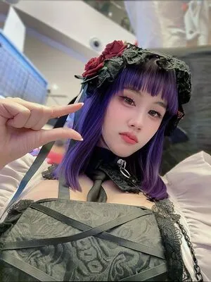 Kura Onee San OnlyFans Leaked Free Thumbnail Picture - #CcK9aKWewj