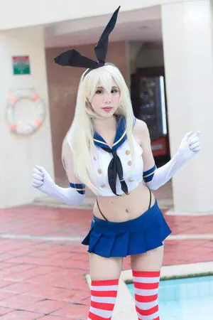 Kura Onee San OnlyFans Leaked Free Thumbnail Picture - #DGrUcWCkBq