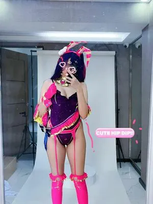 Kura Onee San OnlyFans Leaked Free Thumbnail Picture - #EOEcMNJ2IM