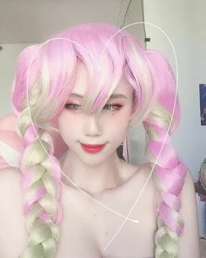 Kura Onee San OnlyFans Leaked Free Thumbnail Picture - #F2HoV0PcBX