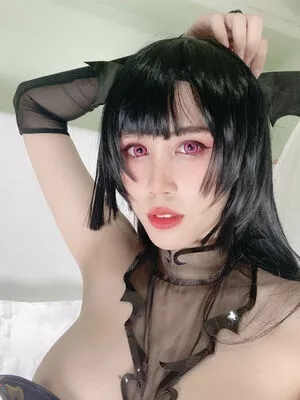 Kura Onee San OnlyFans Leaked Free Thumbnail Picture - #FjWIaiVRXe