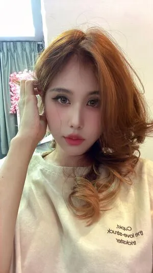 Kura Onee San OnlyFans Leaked Free Thumbnail Picture - #GIosabptRP