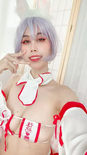 Kura Onee San OnlyFans Leaked Free Thumbnail Picture - #If8ZcUcSGJ