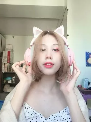 Kura Onee San OnlyFans Leaked Free Thumbnail Picture - #KQECulGJTD