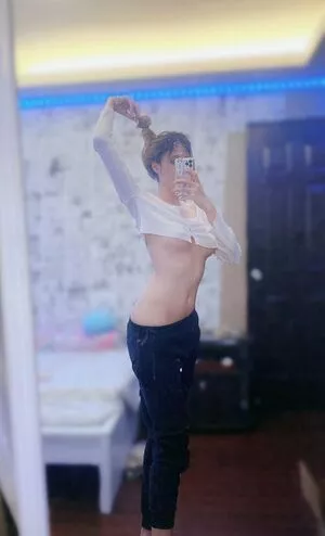 Kura Onee San OnlyFans Leaked Free Thumbnail Picture - #KpkBFykxaX