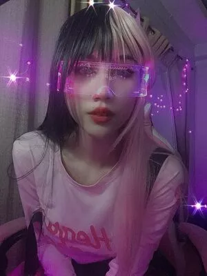 Kura Onee San OnlyFans Leaked Free Thumbnail Picture - #Lm2UBHptdZ