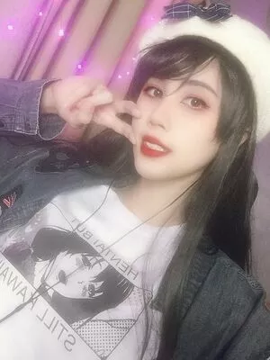 Kura Onee San OnlyFans Leaked Free Thumbnail Picture - #MJpuLEck2h