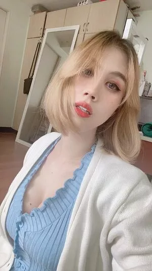Kura Onee San OnlyFans Leaked Free Thumbnail Picture - #MX3PexT7Vn