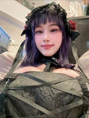 Kura Onee San OnlyFans Leaked Free Thumbnail Picture - #NHYbPZIuuI