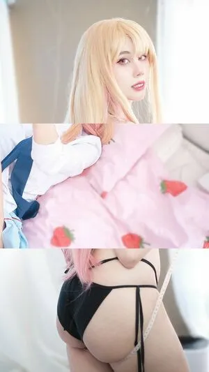 Kura Onee San OnlyFans Leaked Free Thumbnail Picture - #Nm3MXscaNB