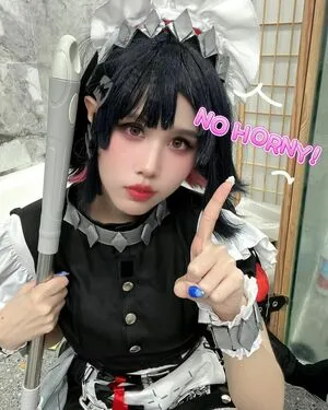Kura Onee San OnlyFans Leaked Free Thumbnail Picture - #NwgNNTKgtU