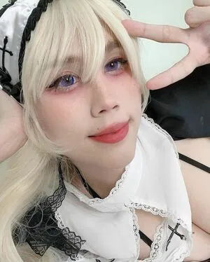 Kura Onee San OnlyFans Leaked Free Thumbnail Picture - #O7qjfqPVze