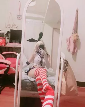 Kura Onee San OnlyFans Leaked Free Thumbnail Picture - #OtDlboaRHo