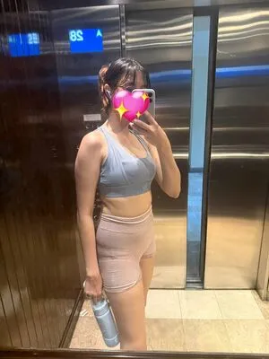 Kura Onee San OnlyFans Leaked Free Thumbnail Picture - #RVMmMd7EQA