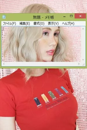 Kura Onee San OnlyFans Leaked Free Thumbnail Picture - #SDEeJLtxpF