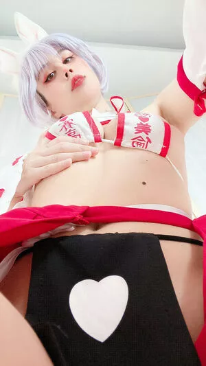Kura Onee San OnlyFans Leaked Free Thumbnail Picture - #TMUofkV1Mn