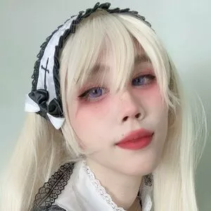 Kura Onee San OnlyFans Leaked Free Thumbnail Picture - #TjlAda2EjC