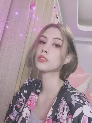 Kura Onee San OnlyFans Leaked Free Thumbnail Picture - #UVsqVqa6wB