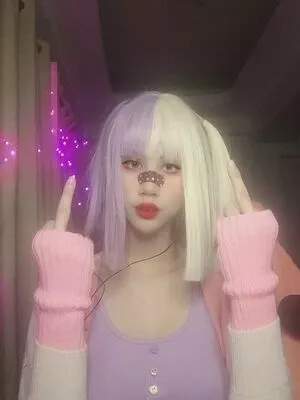 Kura Onee San OnlyFans Leaked Free Thumbnail Picture - #VNhsPjpj8I