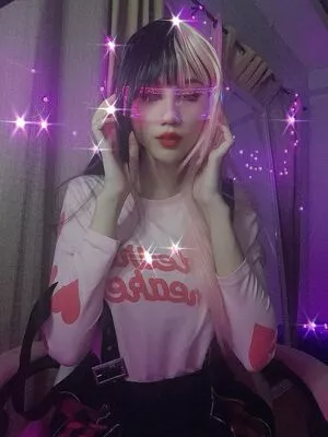 Kura Onee San OnlyFans Leaked Free Thumbnail Picture - #W1FBPsAmkG