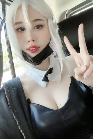 Kura Onee San OnlyFans Leaked Free Thumbnail Picture - #XD8TnfAiuq