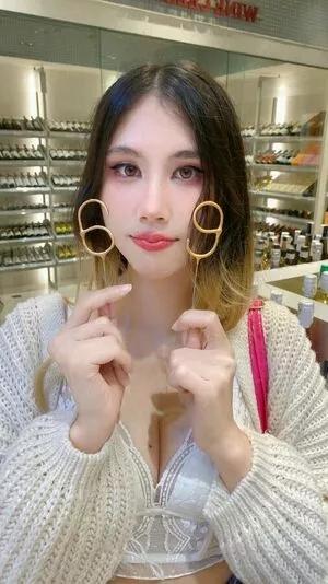 Kura Onee San OnlyFans Leaked Free Thumbnail Picture - #XbF0wVUS4j