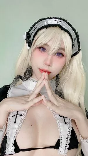 Kura Onee San OnlyFans Leaked Free Thumbnail Picture - #Zz8VfXZg1M